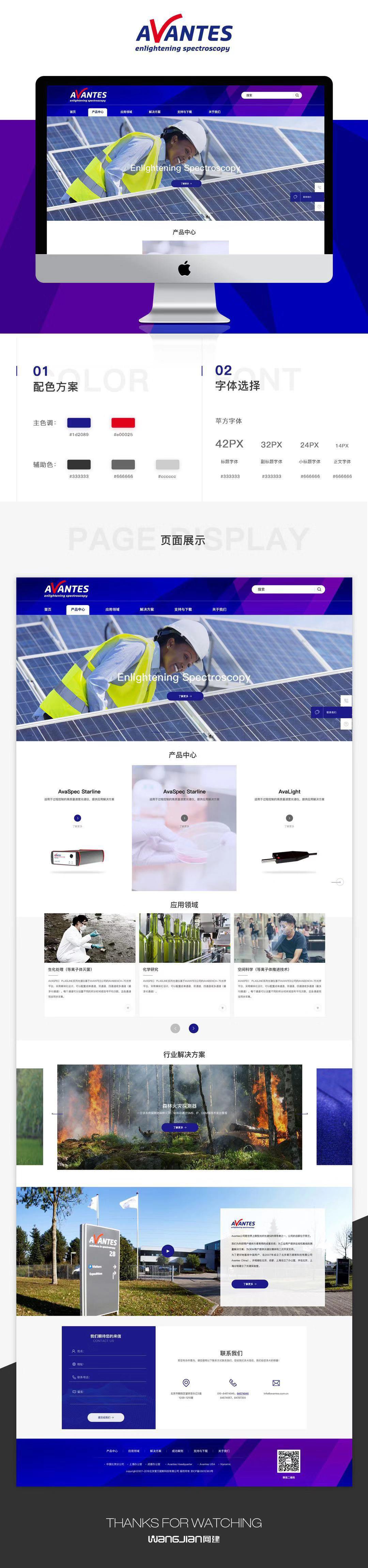 1653728291678612.jpg 新.jpg