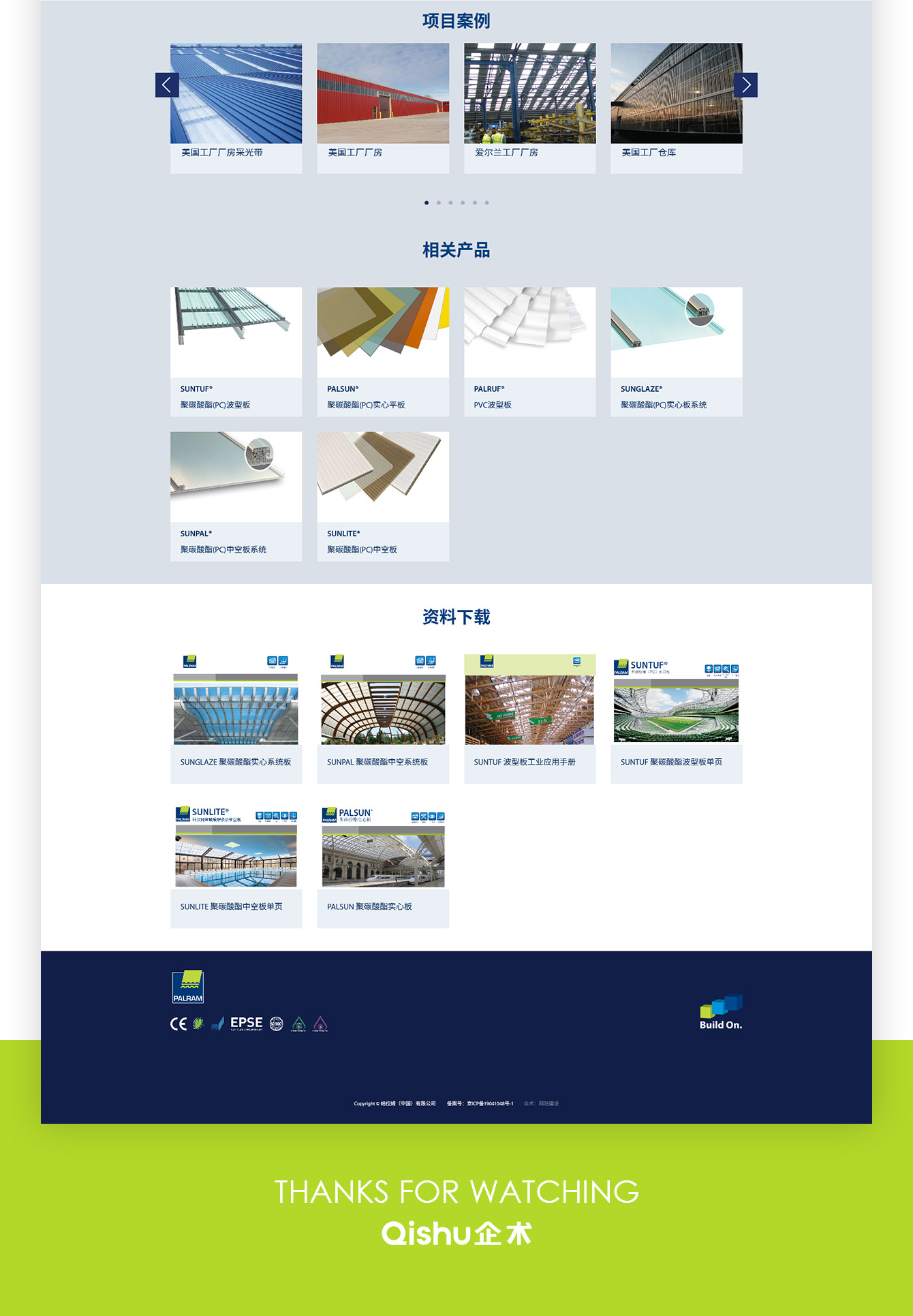 1654696380353118.jpg 1.jpg