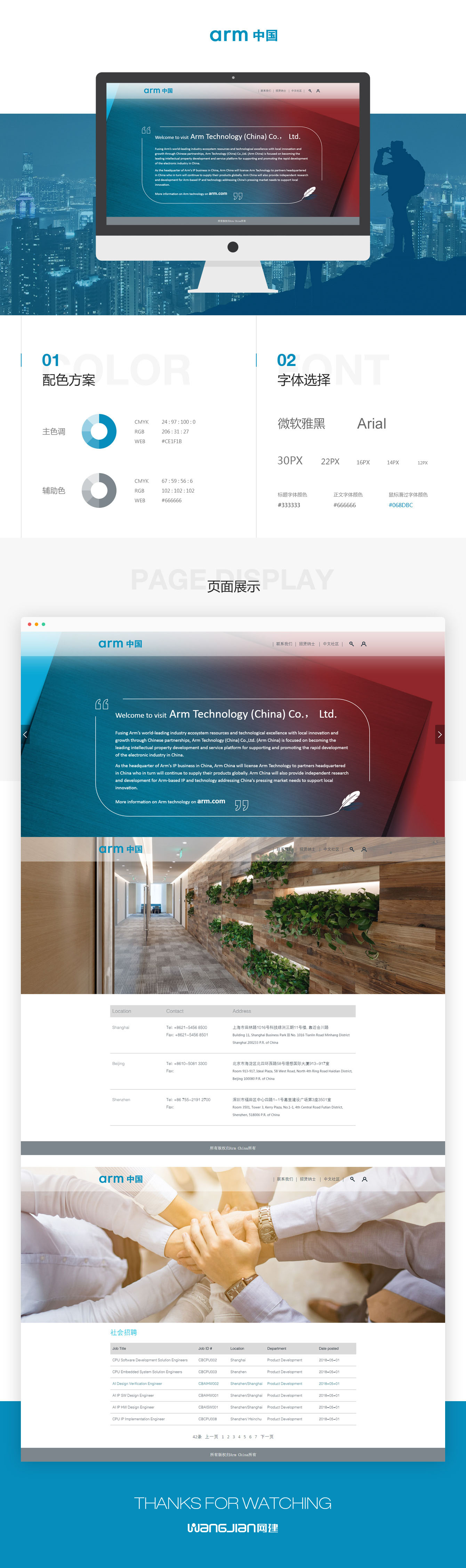 1654706727736234.jpg 新.jpg